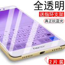 Huawei glory play 5A tempered film Huawei CAM-AL00 TL00H UL00 Blu-ray full screen cartoon cute