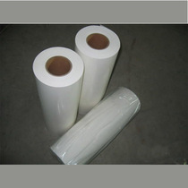 Milky white medium type PES Hot Melt Adhesive film cloth patch embroidery label PVC leather label with back glue 006