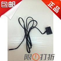 Original Qiaoshan Treadmill Accessories Speed Sensor Speed Feedback HORIZON TREO Tempo