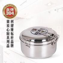 Zhengfei stainless steel pure 304 lunch box round lunch box thick stainless steel student lunch box lunch box