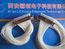 J30J micro rectangular connector J30J-66TJL-30CM aviation plug spot hot sale