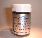 Japanese Finishers oil paint Light metallic gray Light Gun Metal