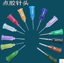 TT Total Plastic Conical Point Gum Needle Point Gum Machine Accessories Point Glue Syringe Dispenser Consumable Point Gum Valve