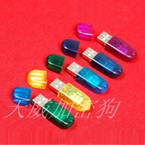 Tianwei password type software encryption lock dongle with storage device including tax price