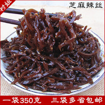 Wenxin Pickles Sesame spicy pickles knot silk mustard shredded rice Pickles under Pickles 350g