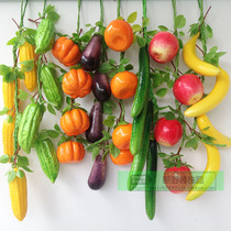 Kindergarten indoor and outdoor decoration supplies Farm yard window props simulation vegetables and fruits hanging ornaments Hanging ornaments