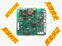 Applicable to Samsung 4623 motherboard Samsung 4623FN motherboard Samsung 4623FH motherboard interface board Printing Board