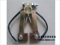 Supply Herrin Iron Brush Holder 3 5*18*206*22*26 Herrin Brushes Brushes Complete