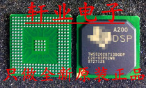 TMS320C6713BGDP TMS320C6713BGDP225 Digital Signal Processor