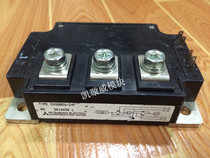 CM100DU-24F CM150DU-24F CM200DU-24F CM300DU-24F advisory quality assurance