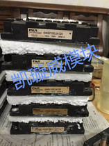 6MBP75JA120 6MBP100JA120 original disassembly