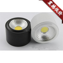 Surface mounted downlight COBLED energy-saving lamp 3W5W7W10W12W15W20W Ceiling lamp Bedroom living room free opening