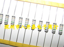 50MR 50 milliohm KNP 2W 0 05R 0 05 ohms 5% copper feet wire-wound resistor 1000 a box