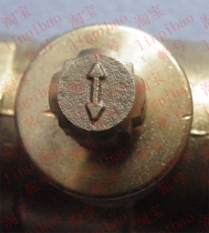 Lanley Card Magnetic Lock Valve Heating Key Plum Blossom Type Two Large Two Small Magnetic Key With 4 W Shape Concave