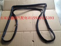 ZTEs flagship A9 Field leather truck door sealing strip door frame sealing strip door sealing strip