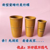 Honey Wax Bamboo Charcoal Bamboo Jars Carbonated Bamboo Jar Cupping Nectar Wax Bamboo Fire Jars Domestic Carbon Powder Bamboo Cupping Jar Bamboo Cylinders