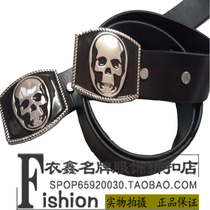 2020 new Xinrui Amashiy leather head layer cowhide skull scalp belt waist seal belt woman