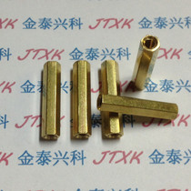 20MM hollow copper pillar copper pillar M3 20MM double pass copper pillar hexagonal copper pillar interval M3 * 20
