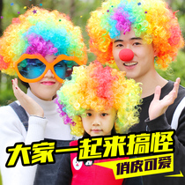 Color explosive head clown wig props Adult childrens performance funny headgear kindergarten performance materials