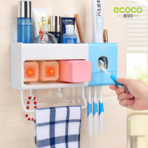 toothbrush rack suction wall type bathroom toothpaste press wall hanging toothbrush mouth cup rack toothpiece set