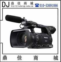 Panasonic HD Handheld Camera Camera Camera for Panasonic Panasonic AG-HPX260MC