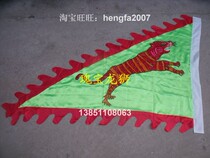 Dragon dance lion dance Social fire props temple fair double-sided embroidery flag Buddhist embroidery Taoist flag: Green Tiger flag