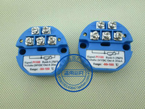 High quality pt100 platinum resistance thermal resistance temperature transmitter module output 4-20mA 0-5V 0-10V 0-10V