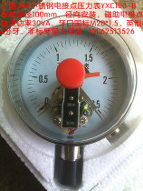 100 million 100 million Sichuan 304 stainless steel electric junction pressure gauge YXC100-B 0-0 611 62 54610MPA