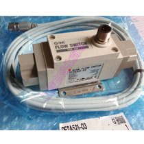 Spot PF2A521-03PF2A551-04-1 Japan SMC digital flow switch