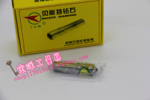 Feitian brand best Diamond Diamond diamond grinding wheel finishing pen A1 A 0 8 1 0 grinding wheel forming knife