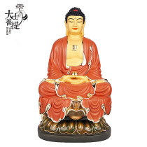 Taiwan pure copper - gilded Buddha Buddha Buddha Buddha Buddha Buddha Buddha Buddha Buddha Buddhas piece