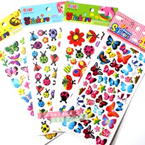 Butterfly Insect Stereo Children DIY Paste Baby Early Education Reward Decoration Mobile Phone Sticking Children's Album Sticker