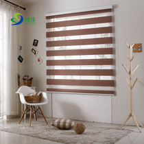 Yajia thickened seven-fold soft curtain roller blinds blackout curtain finished bedroom blinds blackout lifting meeting room