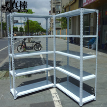 Thickened angle steel shelves clothing shelves Home warehouse shelves multi-layer combination shelves 30KG