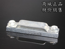 Iron Tube clamp hydraulic tube clamp Marine pipe clamp pipe clamp pipe clamp four pipe clamp