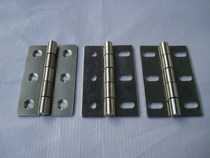 C-SHHPSD75 case thickened heavy hinge flat hinge adjusting hole hinge