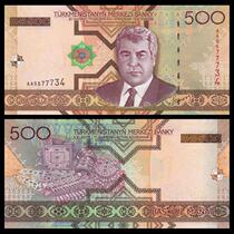 (Asia) New UC Turkmenistan 500 Manat
