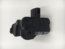 Volkswagen Minmin Sharp Crystal Sharp Transit of the Sharp Road View Tank Motor Tank Switch New Passaton Switch Lockup