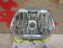 VESPA SPRINT SPRINT 150 original headlight assembly