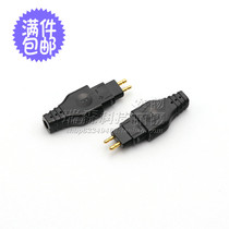 HD650 HD600 HD580 hd25 headset upgrade pin plug Senhai with Shell black transparent