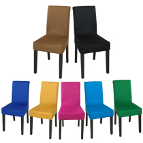 Hotel chair cover Hotel seat cover conjoined narrow narrow back barbecue seat cover elastic leather chair cloth cover dining chair seat cover