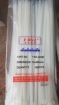 10x 400mm Article 100 of width 7 6mm self-locking nylon cable ties bundled beam li xian Black White