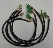 Wande paper cutter Forward paper cutter 450V special accessories limit sensor sensor