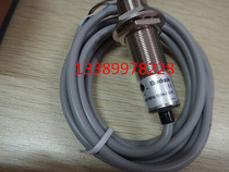 Bedook FM18-T05N-C31P2 Photoelectric Switch