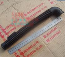 HJ100T-2 3 7 times star fashion star hi star air filter intake pipe air filter intake pipe