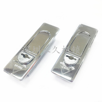 Shenzhen permanent supply MS732 high-grade chrome-plated mechanical cabinet door lock