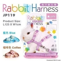 (national) Jolly Zolly rabbit traction rope traction with rabbit rope tricolour optional JP119