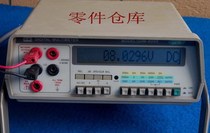 Taiwan Guwei brand GDM-8055 type five-and-a-half desktop digital multimeter five-and-a-half digital table