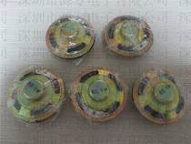 Original speaker small horn 8 Euro 1 Watt 8Ω1W 5CM diameter 50MM can be photographed directly