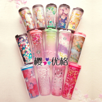 Starbucks Japan 2002 03 04 05 06 07 08 09 10 11 12 13 Cherry blossom accompanying cup